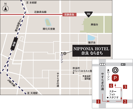 ご宿泊者様専用駐車場のご案内