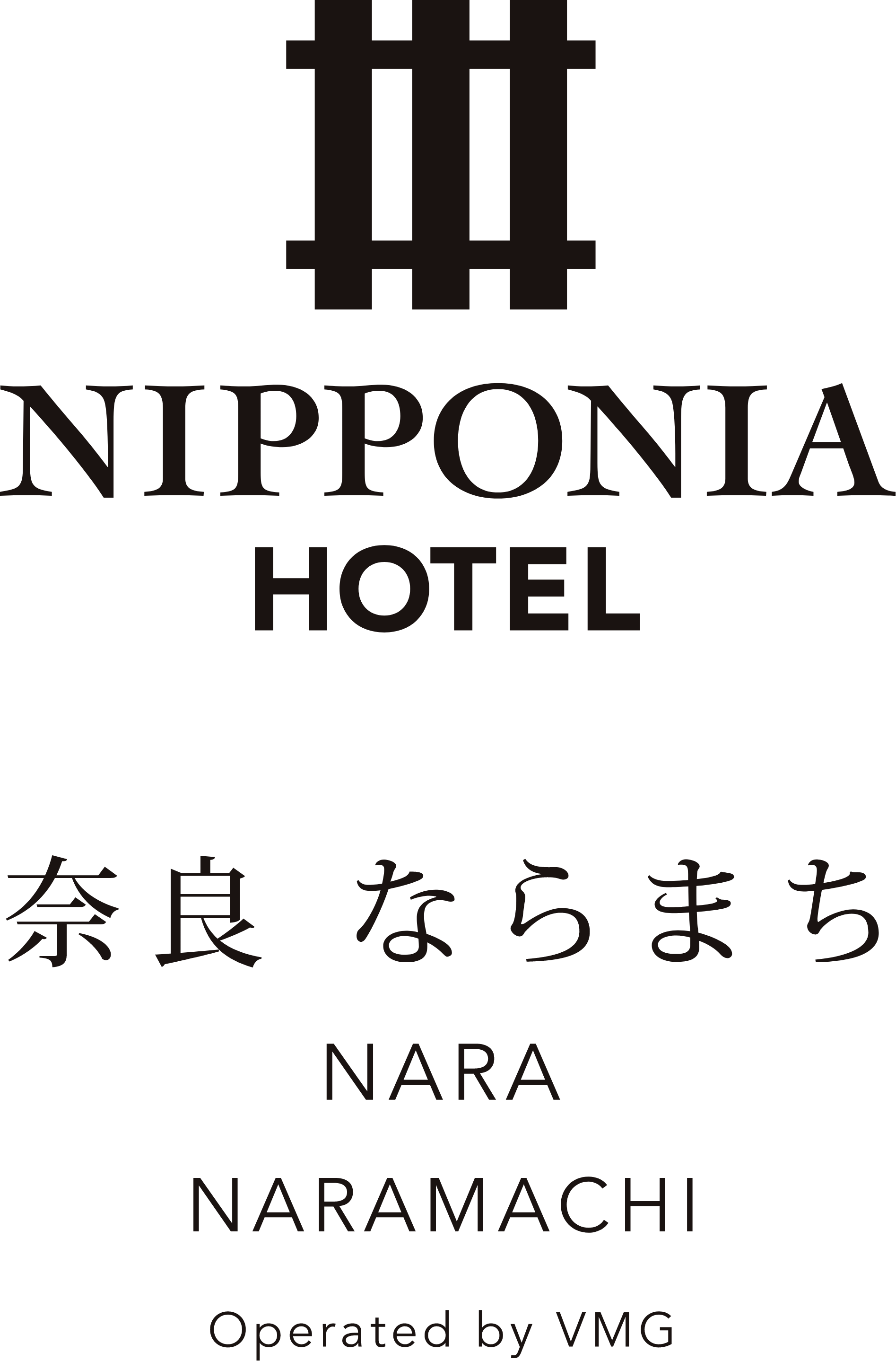 NIPPONIA HOTEL 奈良 ならまち