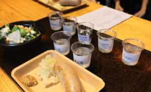 日本酒のみくらべ
